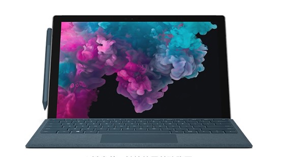 思茅从 Mac 切换到 Microsoft Surface